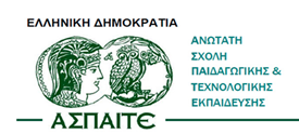 ΑΣΠΑΙΤΕ